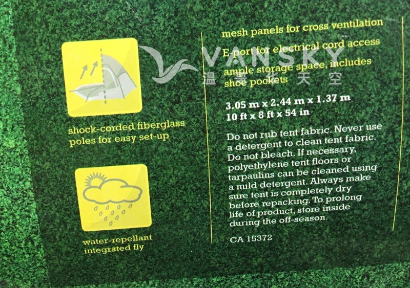 250819225741_Tera Gear tent  2.jpeg